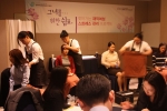 서울시중부여성발전센터(수탁기관 사단법인 청년여성문화원)와 중부여성새로일하기센터는 찾아가는 재직여성 스트레스 관리서비스 ‘그녀를 위한 쉼표’를 실시했다.