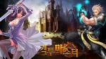 아이글라스는 격투 게임의 리얼함 그대로 담은 격투마스터를 선보였다.
