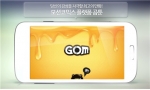 곰툰 App