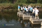 (사)환경실천연합회가 서울시민으로 구성된 자원봉사자들과 함께 지속적인 한강생태계 및 수질보전활동을 전개해 나가고 있다.