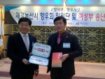 도서기증 사진