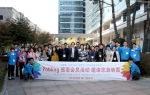 하배런메디엔뷰티는 POBLING 고객사은 이벤트를 실시하였다.