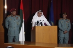 셰이크 사이프 빈 자예드 장관이 알 림 아일랜드 범죄 사건의 전모를 기자회견에서 밝히고 있다.