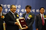 다채로운 기부와 봉사활동으로 여행박사는 2014 세종대왕 나눔봉사 대상을 수상했다.