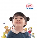 브레인스쿨이 오는 12월 11일부터 14일까지 서울 코엑스에서 열리는 서울국제유아교육전에 참가한다.