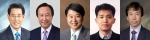 (왼쪽부터) 건국대 김영록 의원-홍일표 의원-유선종 겨수-이정걸 교수-신병주 교수