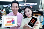 KT는 연말을 맞아 12일부터 올레샵 모바일 상품권 1천 500매에 한해 상품권 금액의 10%를 추가 제공하는 이벤트를 실시한다