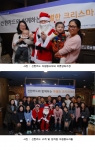 신한카드 자원봉사자와 미혼양육가정