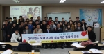 대전사회복무교육센터 외래강사, 현장실습기관, 사회복무요원 등이 참석한 가운데 2014년 워크숍이 열렸다.