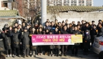 엔유씨전자가 지난 13일 지역민들의 따뜻한 겨울나기 준비를 돕기 위해 봉사활동을 펼쳤다.