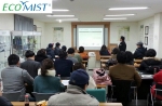 최근 에코미스트에서 열린 소자본 무점포 창업 설명회