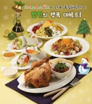 강남역 핫칙스는 만원의 행복 데이트를 실시한다.