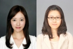 건국대 공공인재센터(일우헌)는 올해 제32회 법원행정고등고시에서 수석 합격자와 사법시험과 법원행시 양과 동시 합격자를 배출했다고 21일 밝혔다. 올해 법원행정고시에 수석 합격한 건