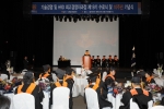 한국기술교육대는 23일 오후 천안 갤러리아 백화점에서 기술경영 및 HRD 최고경영자과정 19기 수료식 및 10주년 기념식을 개최했다.