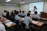 경기과학기술대학교가 주관하는 재직자 평생학습과정 행복 직장 배움터가 화제다.