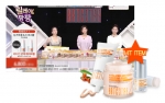 비알티씨의 비타민 수면팩이 홈앤쇼핑 3차 앵콜 방송 조기 완판됐다.