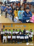 사단법인 함께하는 사랑밭이 푸른공감 정서지능연구소와 함께 인천시 계양구에 위치한 효성노인문화센터에서 청소년 진로비전 캠프를 개최했다.