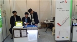 2014 서울국제발명전시회에서 은상을 수상한 아이디어 상품이 판매를 앞두고 있는 휴대용 롤보드가 눈길을 끈다.