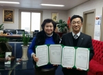 제주하늘렌트카(대표 김선이)와 초록우산 어린이재단 제주지역본부(본부장 정원철)가 후원 협약식을 가졌다.