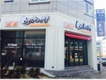 오빠가튀긴닭은 대한민국 감성치킨 오빠가튀긴닭 브랜드로 15일부터 3일간 학여울역 SETEC에서 진행되는 제39회 프랜차이즈창업박람회에 참가한다