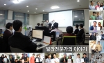빌라전문부동산공인중개사사무소는 모바일에 최적화된 신축빌라전문가 홈페이지 선보였다.