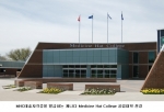 캐나다 MHC공립대학교 테솔이 겨울방학을 맞아 1월 수강등록 특전 행사를 시행한다.