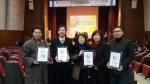 일등교육 황용순 대표(왼쪽에서 두 번째)가 1월 16일(금) 대구광역시교육청 대강당에서 열린 ‘2014 우리마을 교육공동체 우수 협력 기관 현판 및 감사패 수여식’에서 기념촬영을 