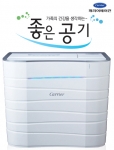 캐리어에어컨 복합식 가습공기청정기 정면