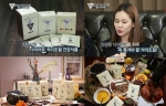 사진 분할 4컷
