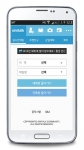 플리모에서 개발한 지역별 무료 랜덤채팅 앱 심톡
