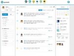 오픈태스크가 외식 프랜차이즈 기업 ‘오감만족’에 기업용 SNS를 구축했다.