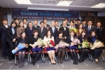 한국관광공사가 주최하고 문화체육관광부에서 후원하는 2014 한국의료관광 우수서비스 공모전에서 원진성형외과가 우수상을 수상했다.