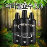 키스마이스킨이 초극한 발효·초 고농축 기능성 발효수 두 가지 효과를 동시에 볼수 있는 NEW 악마발효수 5.0를 출시했다.