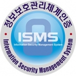 씨디네트웍스가 한국인터넷진흥원(KISA)으로부터 CDN 서비스에 대해 정보보호 관리체계 인증을 획득했다.