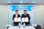 왼쪽 이산솔루션 정원민 대표 오른쪽 아이티뱅크 문용우 대표