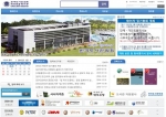 한국도서관협회 홈페이지 메인화면