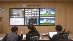 건국대학교가 친환경 에코캠퍼스 에너지관리센터를 새롭게 설치했다.