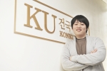 SCI급 국제학술지에 논문 50편 발표한 건국대 최승호 학생