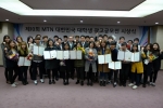 제10회 MTN대학생광고공모전에서 중소기업청상을 수상한 4학년 박하림, 고일석, 배승현, 김철호 학생 왼쪽부터