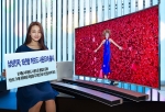 삼성전자가 생생한 서라운드 음향을 제공하는 2015년형 삼성 커브드 사운드바 HW-J8501을 출시한다.