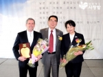한국노바티스가 함께하는 사랑밭과 공동 진행한 캠페인으로 2015 행복더함 사회공헌대상을 수상했다