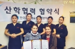 좌측 서윤피부맑음 대표 유서윤 우측 한국문화예술직업전문학교 뷰티예술학부 약손스킨케어학과 이유주교수