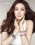 와이즈의 티아도라, 파사빈티가 잇따른 입점 소식을 전해 화제다