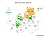 서울시 알바 평균시급 인포