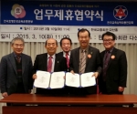 한국효행인성교육운동본부가 효행 교육을 통한 참된 인성과 화합을 강조, 진정한 하모니 사회를 구현하기 위해 노력하고 있어 눈길을 끈다