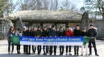 건국대학교가 지난 2월 23일(월)부터 3월 6일(금)까지 제7회 2014 동계방학 일본단기프로그램을 실시했다.