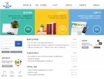 한국펭귄회가 27일부터 6주간(매주 금요일) 서울역 KTX 회의실 6번룸에서 자조관리교육을 실시한다.