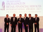 19일(목) 싱가폴에서 열린 아시안 뱅커(The Asian Banker)誌 주최 EXCELLENCE IN RETAIL FINANCIAL SERVICES INTERNATIONAL A