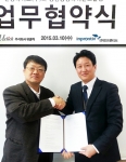 유클릭 엄남한 대표(좌)와 인프론티브 신용욱 대표(우)