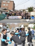 사단법인 함께하는 사랑밭이 21일 서울시 노원구 상계동에 위치한 희망촌에서 식지 않는 연탄 캠페인을 펼쳤다